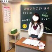 ヒメ日記 2026/04/07 08:15 投稿 あゆ ミセス ファースト -お姉さん・若妻専門店-