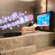 ヒメ日記 2026/05/22 08:15 投稿 あゆ ミセス ファースト -お姉さん・若妻専門店-