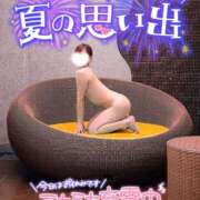 ヒメ日記 2026/07/14 12:15 投稿 あゆ ミセス ファースト -お姉さん・若妻専門店-