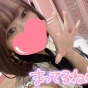 ヒメ日記 2025/06/10 15:17 投稿 たお マリン宮殿雄琴店