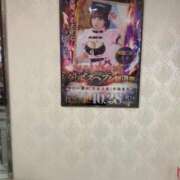 ヒメ日記 2025/10/23 14:27 投稿 たお マリン宮殿雄琴店