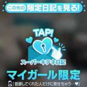 ヒメ日記 2025/10/25 22:57 投稿 たお マリン宮殿雄琴店