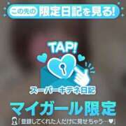 ヒメ日記 2025/10/30 00:29 投稿 たお マリン宮殿雄琴店