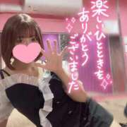 ヒメ日記 2025/11/04 19:39 投稿 たお マリン宮殿雄琴店