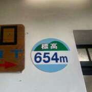 ヒメ日記 2025/11/14 19:27 投稿 たお マリン宮殿雄琴店