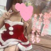 ヒメ日記 2025/12/13 11:37 投稿 たお マリン宮殿雄琴店