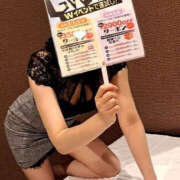 ヒメ日記 2025/05/01 22:01 投稿 いちか TSUBAKI（水戸）