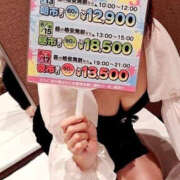 ヒメ日記 2025/08/16 22:33 投稿 いちか TSUBAKI（水戸）