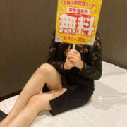 ヒメ日記 2025/09/01 11:30 投稿 いちか TSUBAKI（水戸）