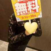 いちか (*＾3＾)/～☆ TSUBAKI（水戸）