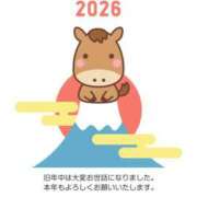 ヒメ日記 2026/01/06 12:57 投稿 いちか TSUBAKI（水戸）