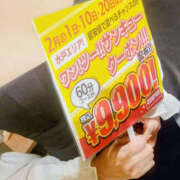 いちか イベント TSUBAKI（水戸）