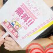 いちか イベント TSUBAKI（水戸）