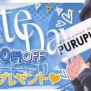 ヒメ日記 2026/03/13 20:42 投稿 本田 真希 プルプルハウス