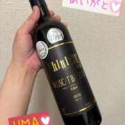 ヒメ日記 2025/05/07 17:15 投稿 優馬【ユウマ】 輝女