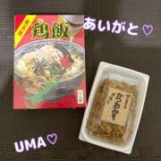 ヒメ日記 2025/05/11 22:06 投稿 優馬【ユウマ】 輝女