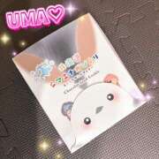 ヒメ日記 2025/05/13 18:31 投稿 優馬【ユウマ】 輝女