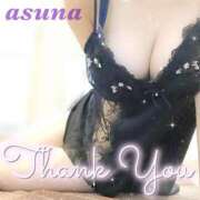 あすな お礼🕊-asuna- ナイスディ
