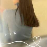 ヒメ日記 2025/02/18 13:32 投稿 のぞみ 多恋人 新宿店