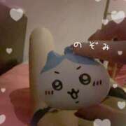 ヒメ日記 2025/02/28 17:03 投稿 のぞみ 多恋人 新宿店