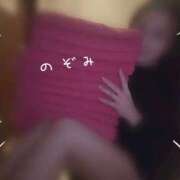 ヒメ日記 2025/04/10 18:50 投稿 のぞみ 多恋人 新宿店