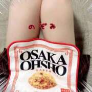 ヒメ日記 2025/06/28 08:48 投稿 のぞみ 多恋人 新宿店