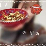 ヒメ日記 2026/01/05 17:38 投稿 のぞみ 多恋人 新宿店