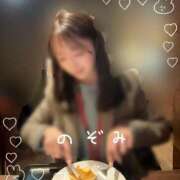 ヒメ日記 2026/01/25 13:33 投稿 のぞみ 多恋人 新宿店