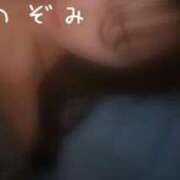 ヒメ日記 2026/02/21 17:32 投稿 のぞみ 多恋人 新宿店