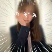 ヒメ日記 2026/04/14 19:13 投稿 のぞみ 多恋人 新宿店