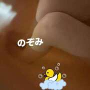 ヒメ日記 2026/08/22 23:39 投稿 のぞみ 多恋人 新宿店