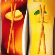 ヒメ日記 2025/05/23 16:33 投稿 花梨(かりん) PLUS梅田店