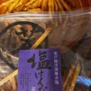 ヒメ日記 2026/01/29 21:00 投稿 花梨(かりん) PLUS梅田店