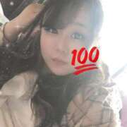 ヒメ日記 2025/12/10 13:51 投稿 あうら 日暮里・西日暮里サンキュー