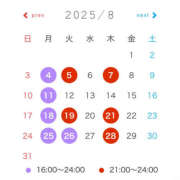 ヒメ日記 2025/07/26 18:02 投稿 のえ バイオレンス