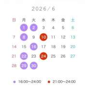 ヒメ日記 2026/05/28 17:05 投稿 のえ バイオレンス