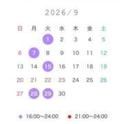 ヒメ日記 2026/08/27 18:15 投稿 のえ バイオレンス