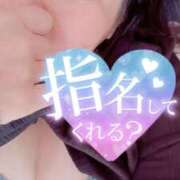 ヒメ日記 2025/11/19 08:58 投稿 くみ 成田富里インターちゃんこ