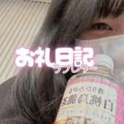 ヒメ日記 2025/11/28 10:48 投稿 くみ 成田富里インターちゃんこ