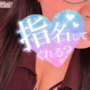 ヒメ日記 2025/12/12 12:18 投稿 くみ 成田富里インターちゃんこ