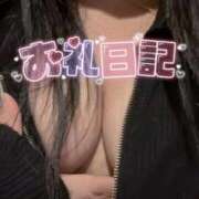 ヒメ日記 2025/12/12 21:08 投稿 くみ 成田富里インターちゃんこ