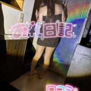 ヒメ日記 2026/01/23 07:11 投稿 くみ 成田富里インターちゃんこ