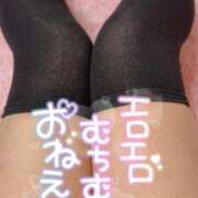 ヒメ日記 2026/02/08 17:37 投稿 くみ 成田富里インターちゃんこ