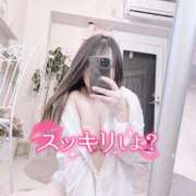 ヒメ日記 2026/02/16 22:08 投稿 くみ 成田富里インターちゃんこ