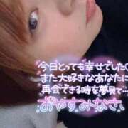 ヒメ日記 2026/03/21 03:18 投稿 くみ 成田富里インターちゃんこ