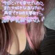 ヒメ日記 2026/04/03 02:48 投稿 くみ 成田富里インターちゃんこ