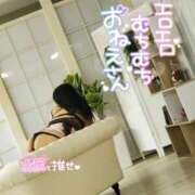 ヒメ日記 2026/04/03 10:18 投稿 くみ 成田富里インターちゃんこ