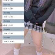 ヒメ日記 2026/10/10 08:48 投稿 くみ 成田富里インターちゃんこ