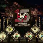 ヒメ日記 2025/12/01 16:46 投稿 美咲-misaki- MANDALA