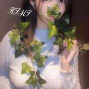 ヒメ日記 2025/01/27 23:30 投稿 きみ クラブ貴公子